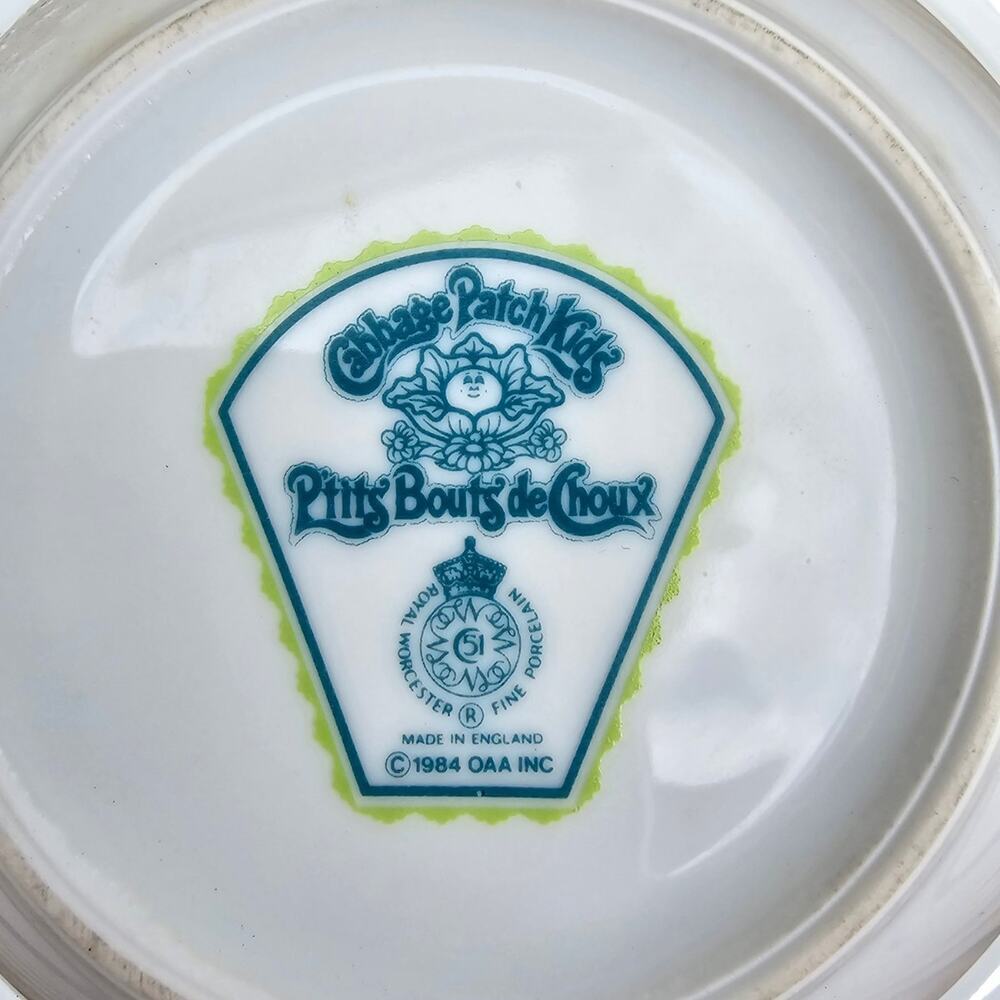 Cabbage Patch Bowl - Picture 3 of 3